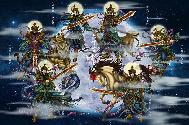 六丁六甲什么意思六丁六甲是什么神仙