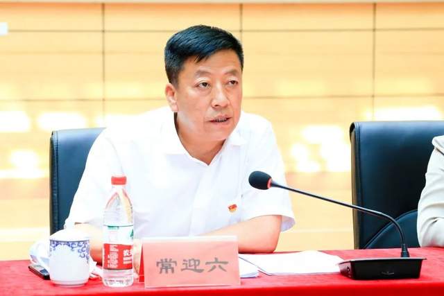 北京市延庆区第四中学教育集团正式成立