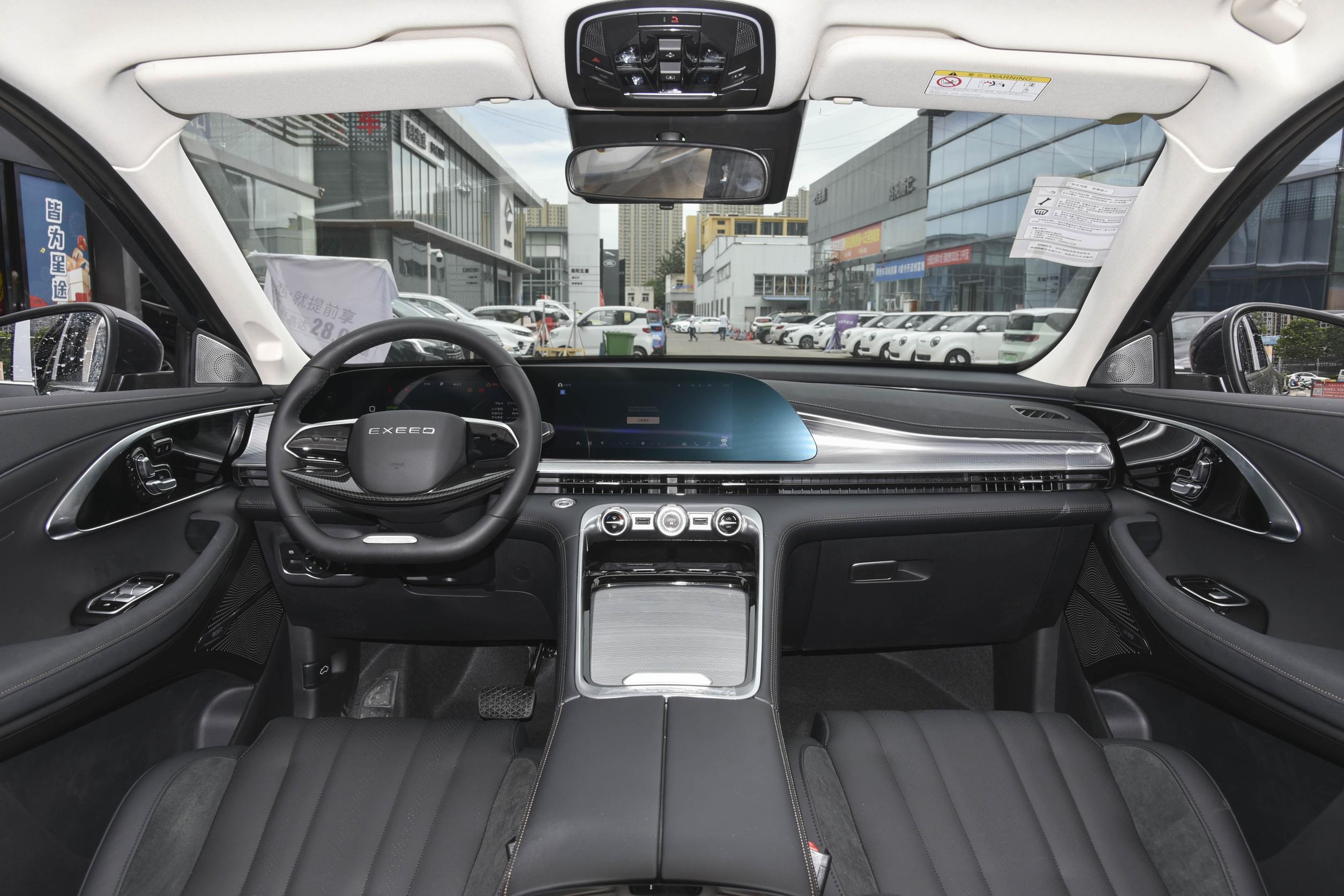 新款星途凌云上市!价格下调,内饰焕新,配8155芯片,动力升级