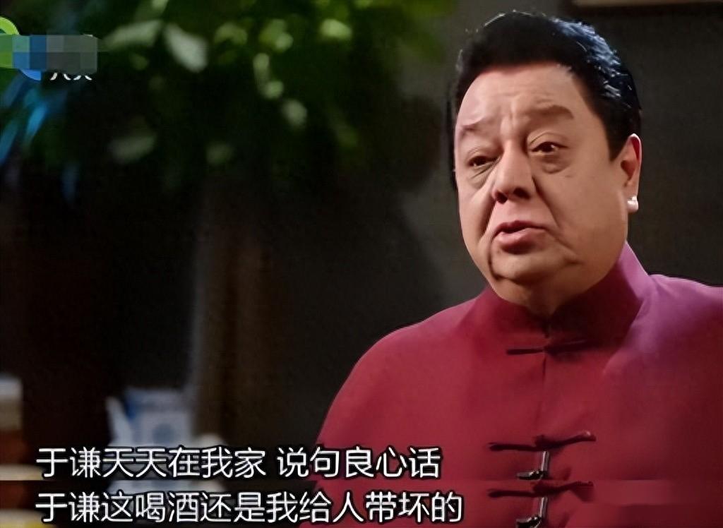 京城"老炮儿"于谦:戏中聪明角色,戏外闲散一人