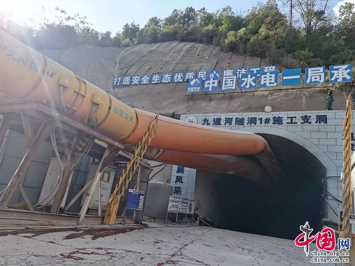提前692天!滇中引水楚雄7标九道河隧洞建设取得新突破