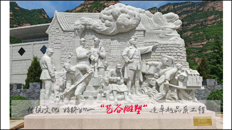 弘扬红军精神抗战人物文化浮雕