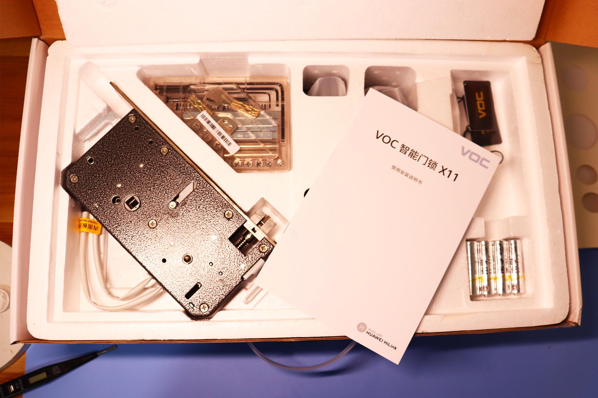 指纹锁初体验:华为hilink voc智能门锁x11