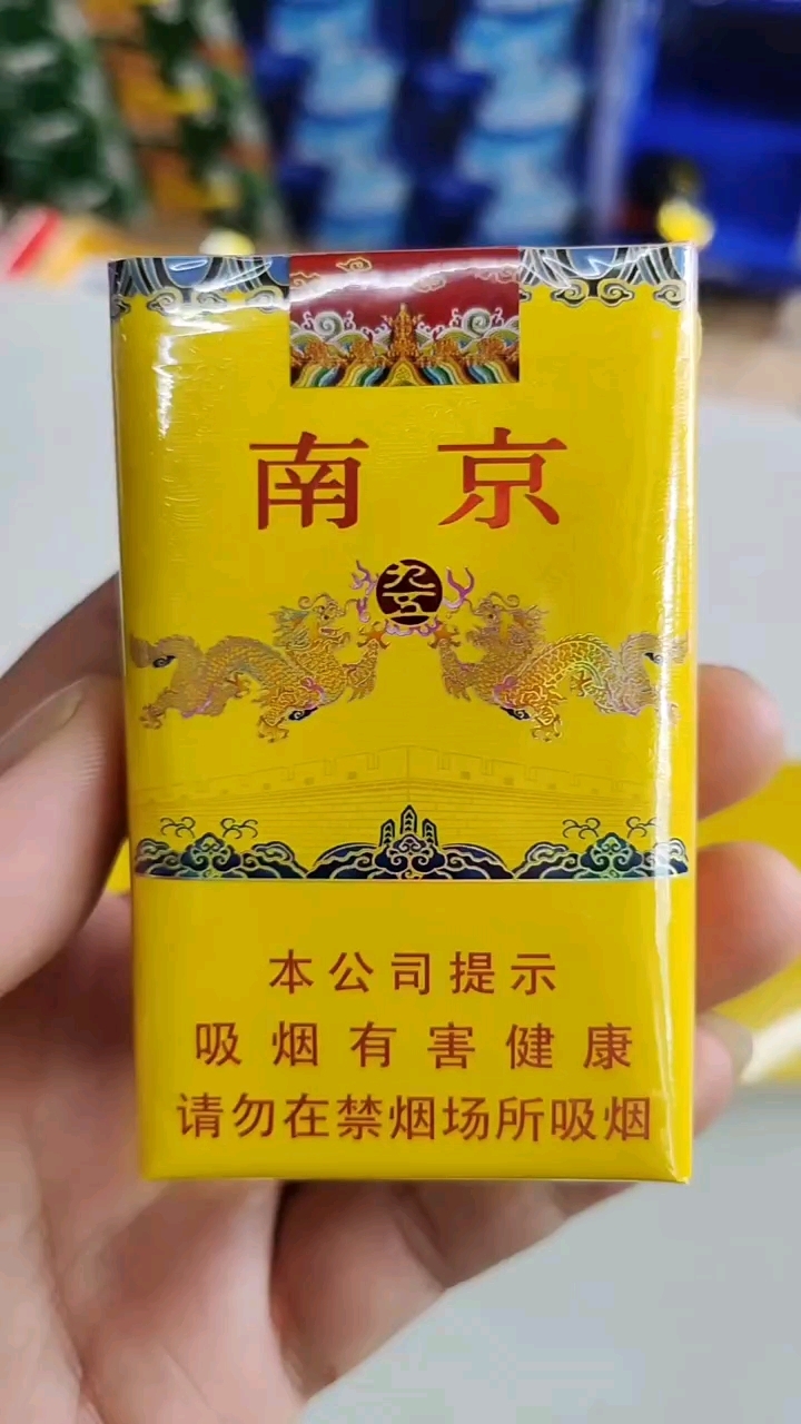 高颜值软九五至尊