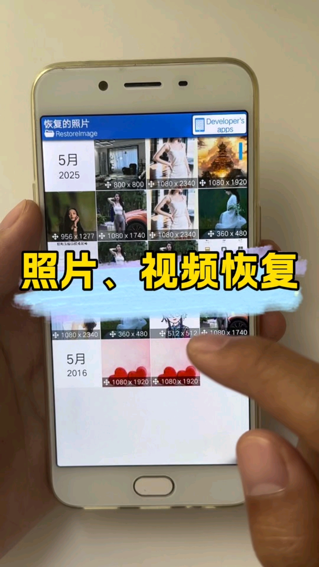 删除了的视频怎么恢复 - 删除了的视频怎么恢复找回来 删除了的视频怎么恢复 - 删除了的视频怎么恢复找回来