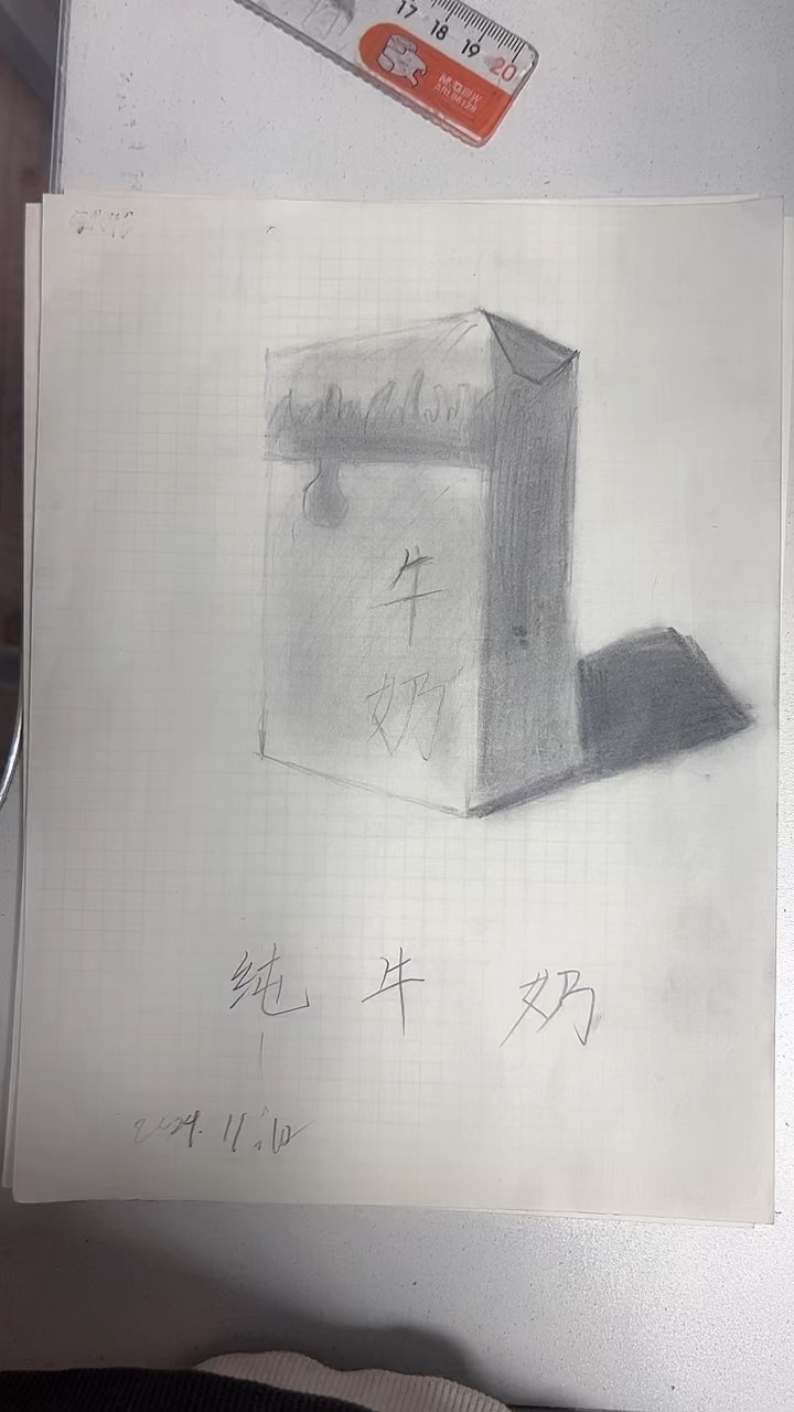 素描画牛奶图片