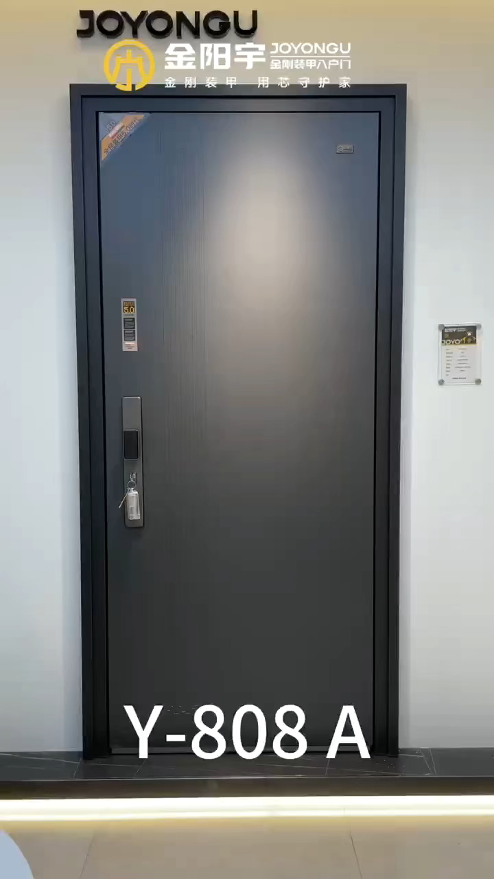 买铝箔和蜂窝纸的防盗门?金阳宇超级装甲入户门,聚氨酯发泡龙骨