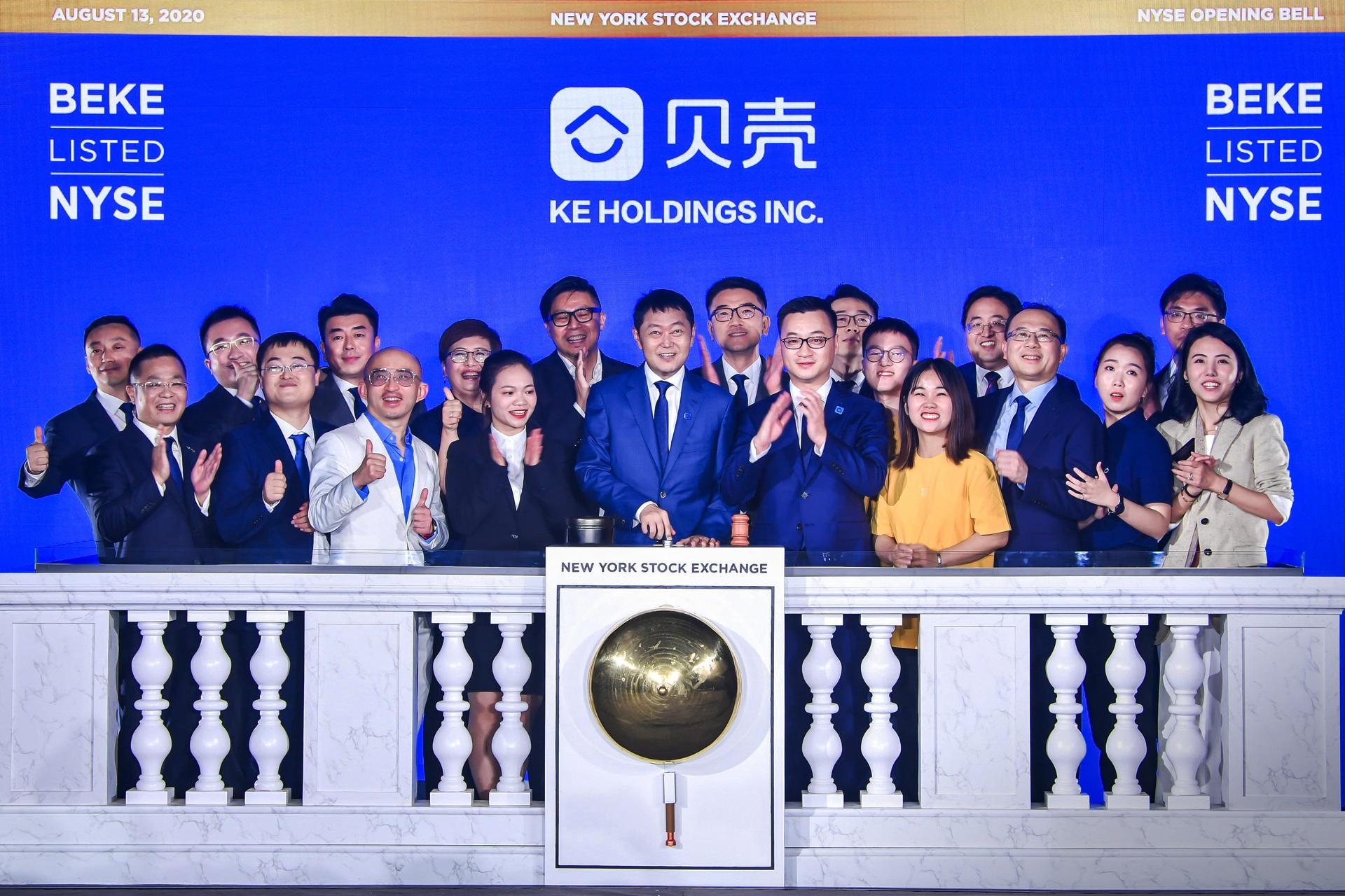 贝壳ceo彭永东接棒出任董事长:已逝左晖被授予永久荣誉董事长