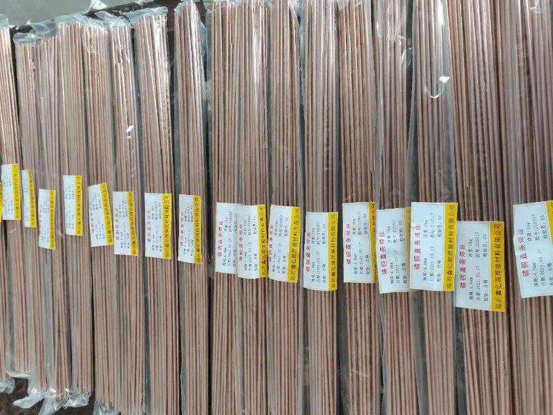 e4315焊条是什么牌号