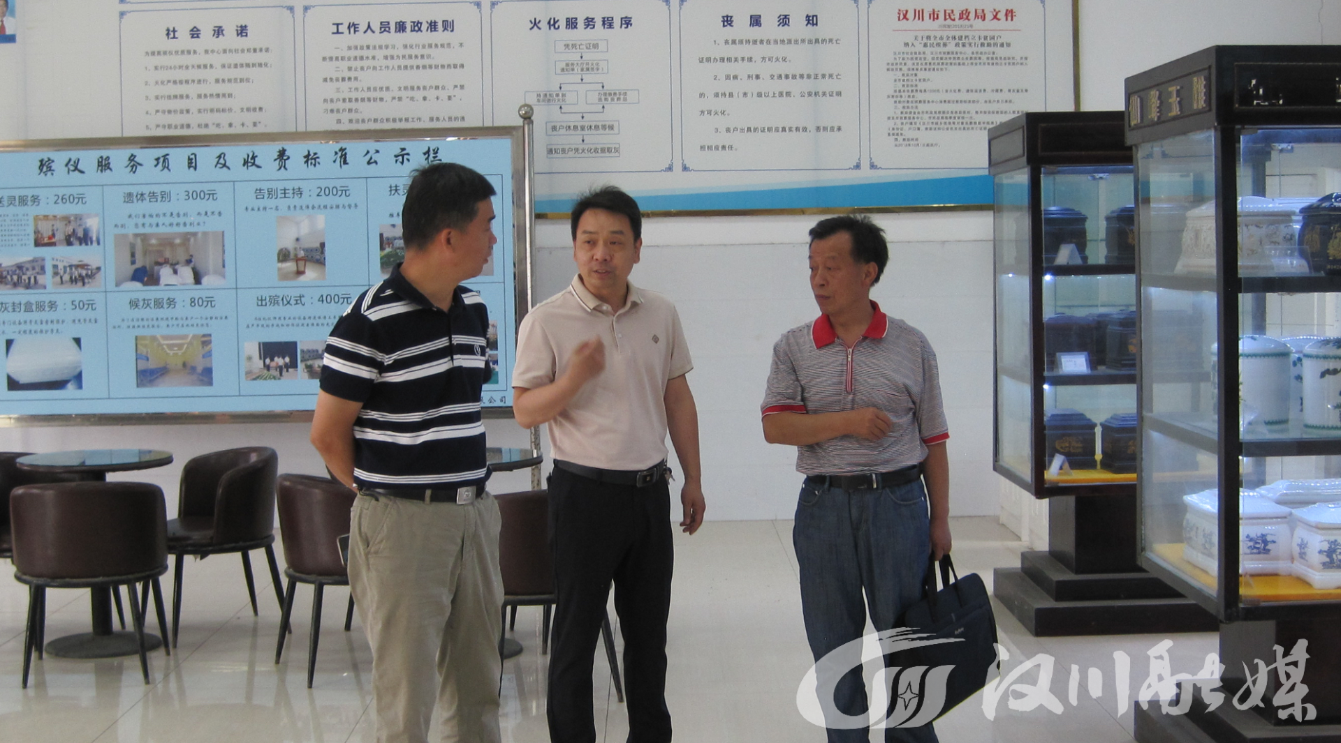 汉川:"纪巡审"联合开展殡葬服务收费专项整治行动
