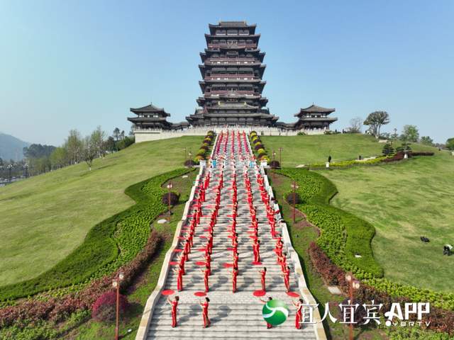 壮观!1500人明日在宜宾长江公园共舞《美丽中国》