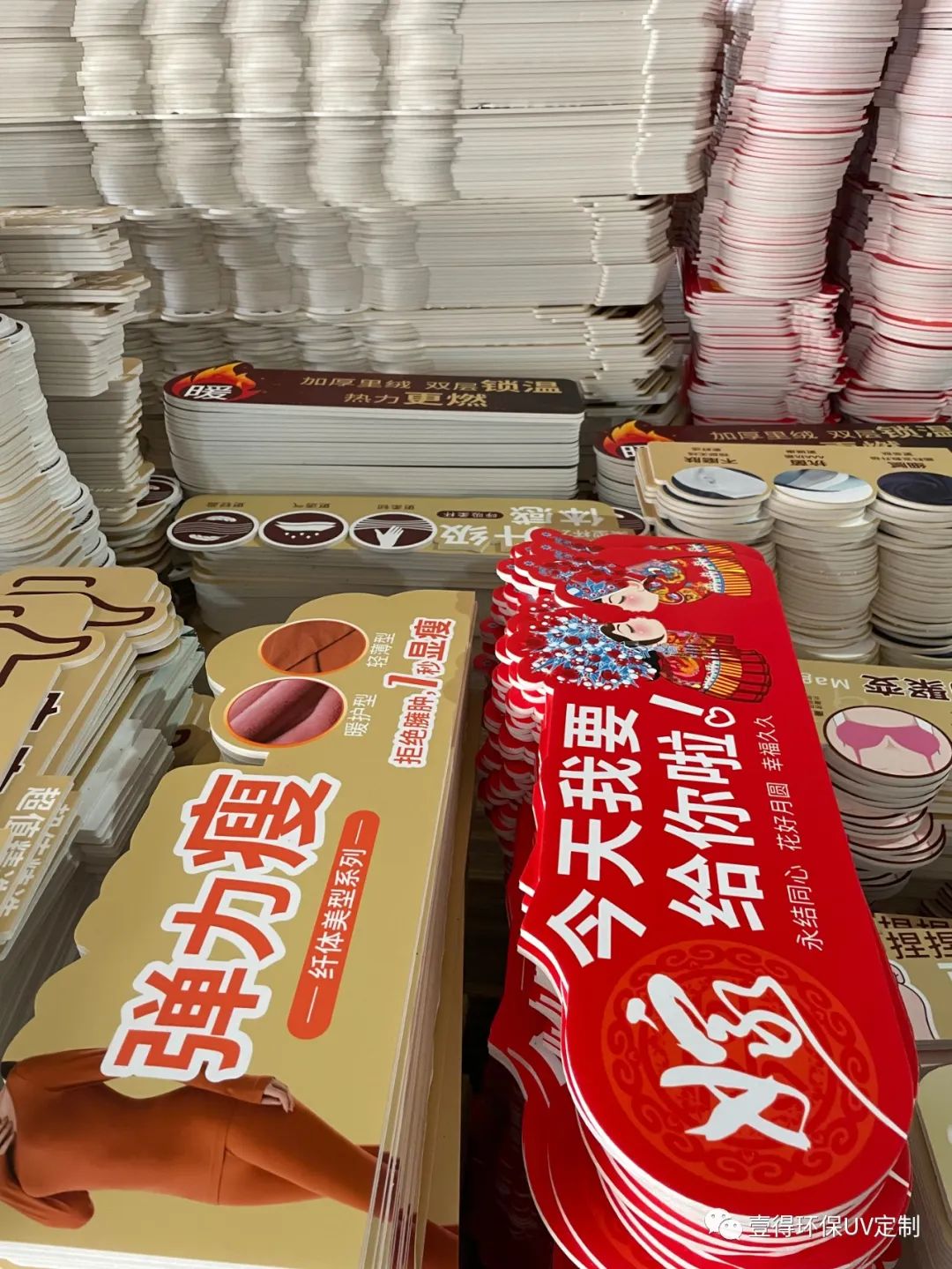 广东东莞使用广告喷绘kt板的优势在哪里?壹得喷绘,专注广告喷绘