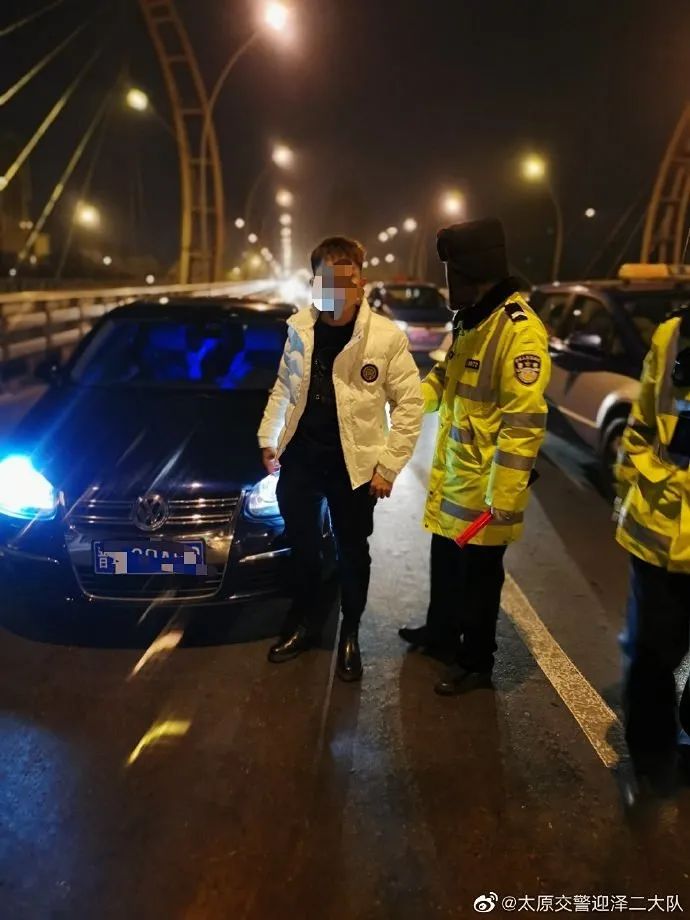 高某驾驶晋a80axx蓝色大众小轿车在南内环桥被查获,其没有取得机动车