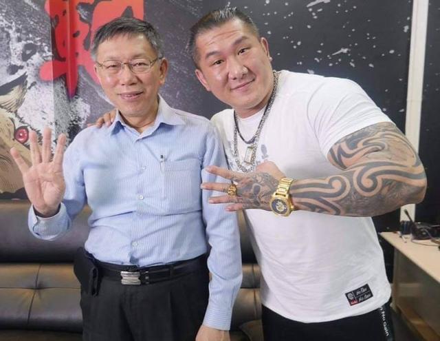 台湾"馆长"追随者袭击涉案枪手!