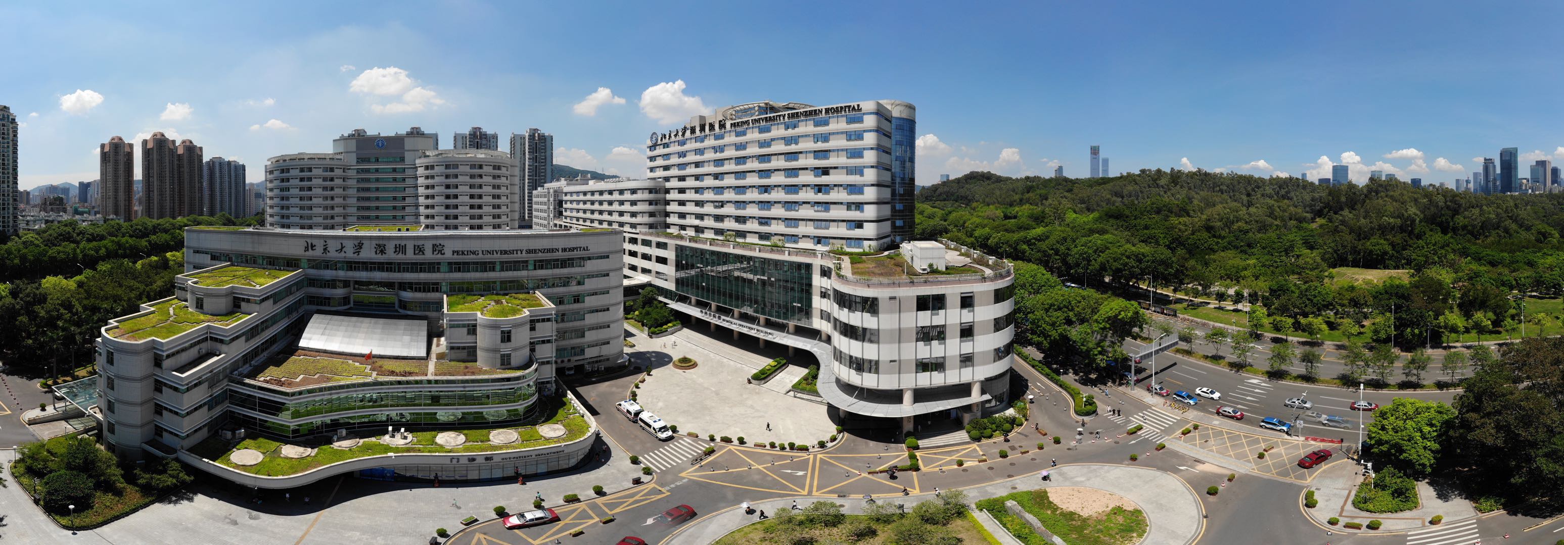 如何在北大深圳医院成功建档?2023具体建档流程有哪些?