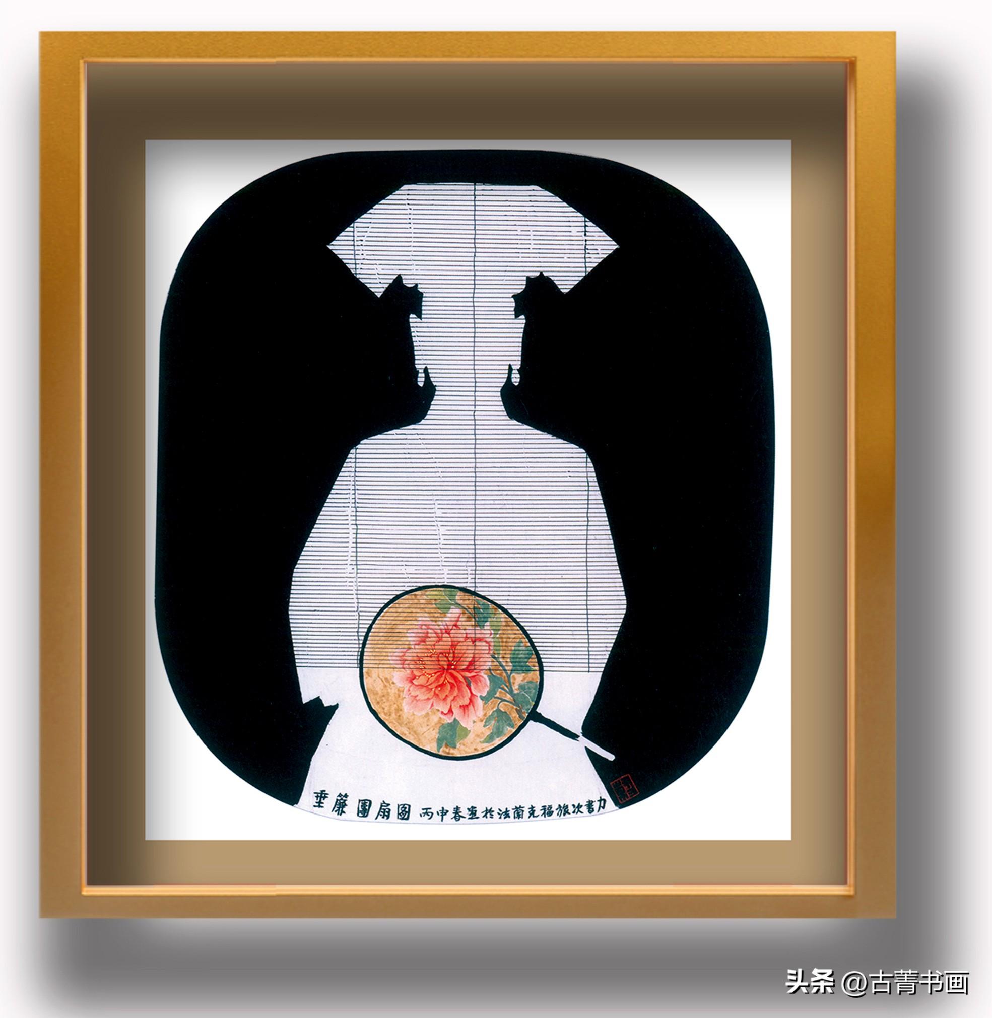 线上画展|扇画专辑:韩书力历年作品回望(第二回)