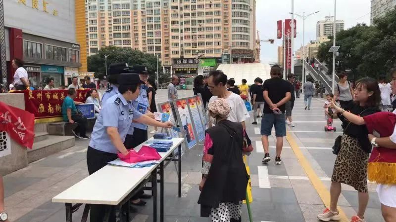 雁西路派出所:一场淬炼警魂的洗礼 从"后进"到"先进"的蜕变