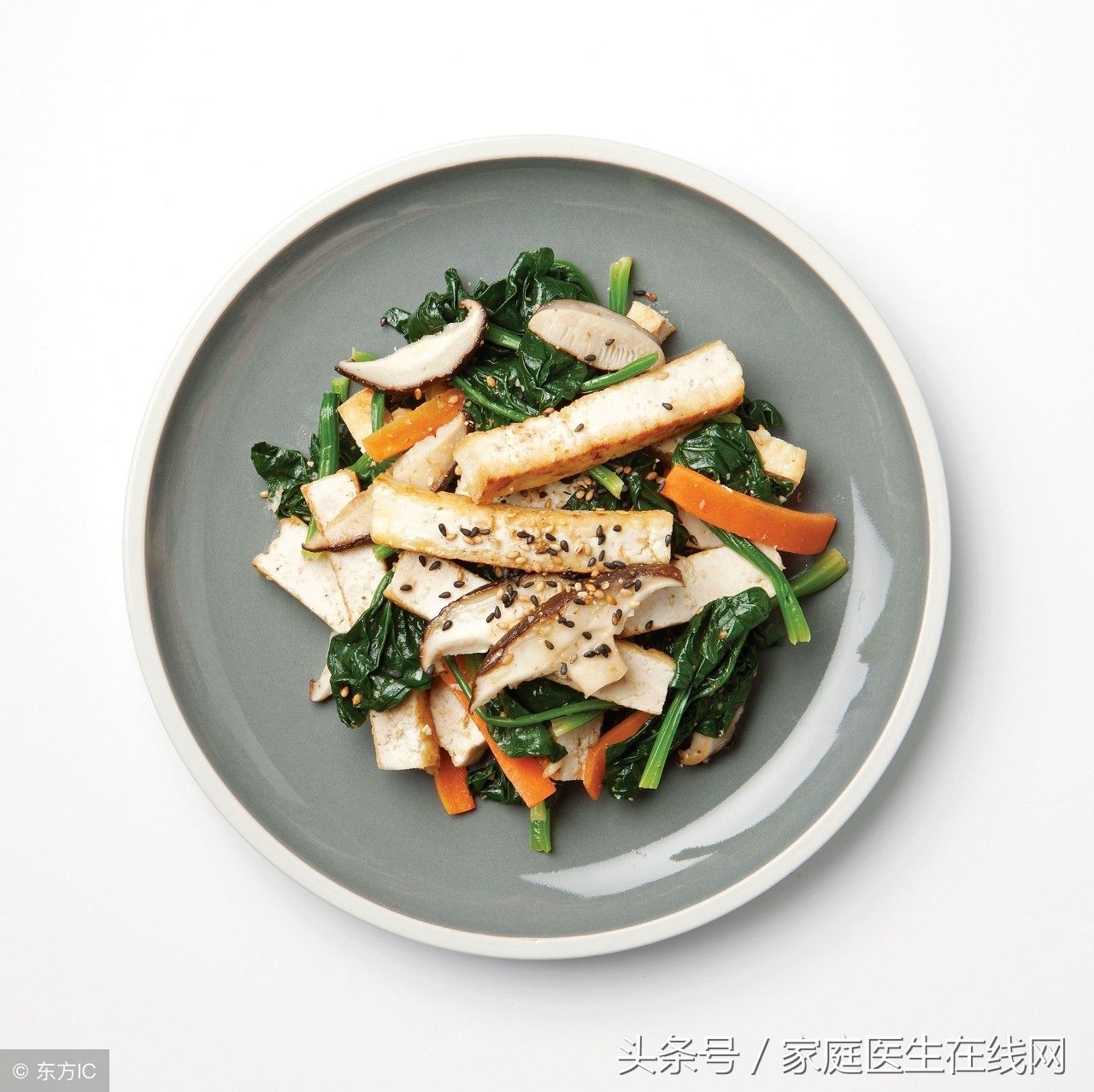 菠菜炒豆腐怎么做好吃?菠菜和老豆腐的做法