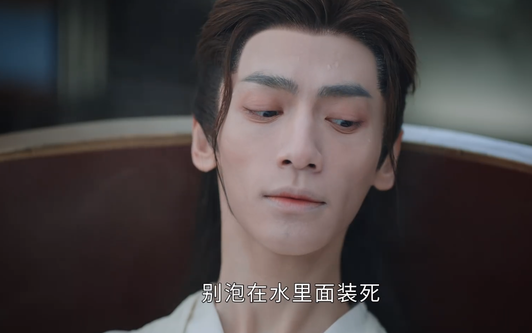 长月烬明:罗云熙瘦脱相了?原著中的孱弱小魔神,找到本尊了