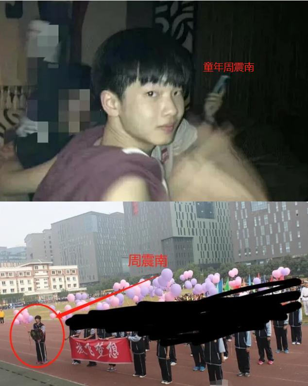 有钱能有多任性?校园欺凌,女友成群,周震南童年像韩剧中的财阀