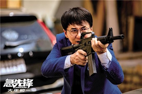 《急先锋2》已经立项!第一部由成龙和杨洋主演,票房和口碑双输