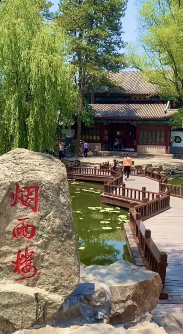 1998还珠格格取景拍摄地的烟雨楼,大家还记得吗?
