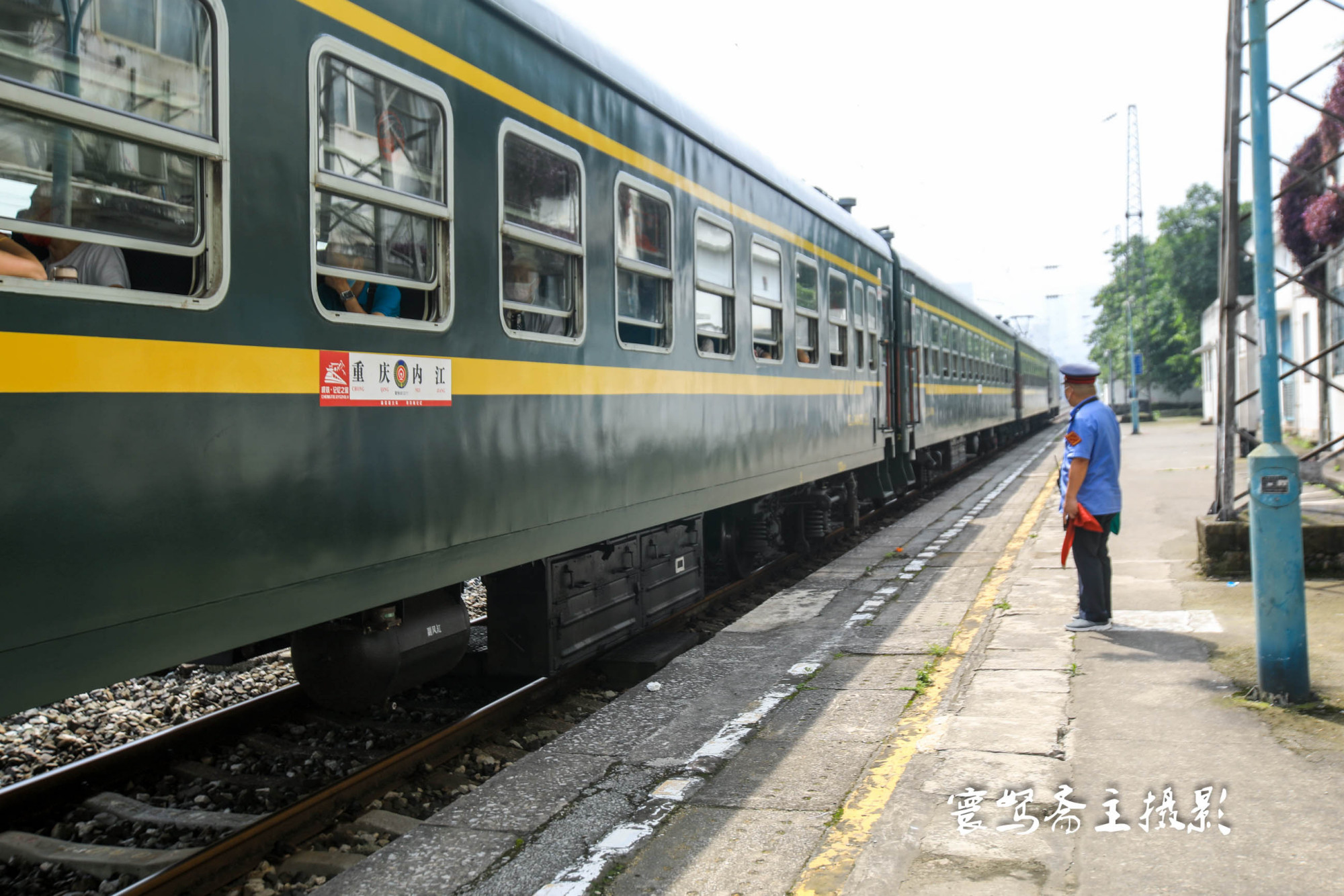 重慶最老的菜園壩火車站即將改造重建您有多久沒去那裡坐車了呢