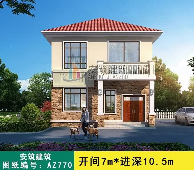5款二层农村别墅,占地100平以内,造价20万左右,最佳养老户型