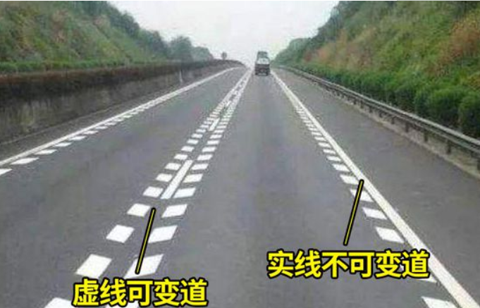 高速上的"鱼骨线"怎么走?交警:违章4次重学科目一