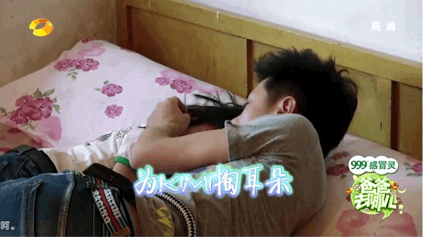 七年了!重温kimi萌翻的瞬间