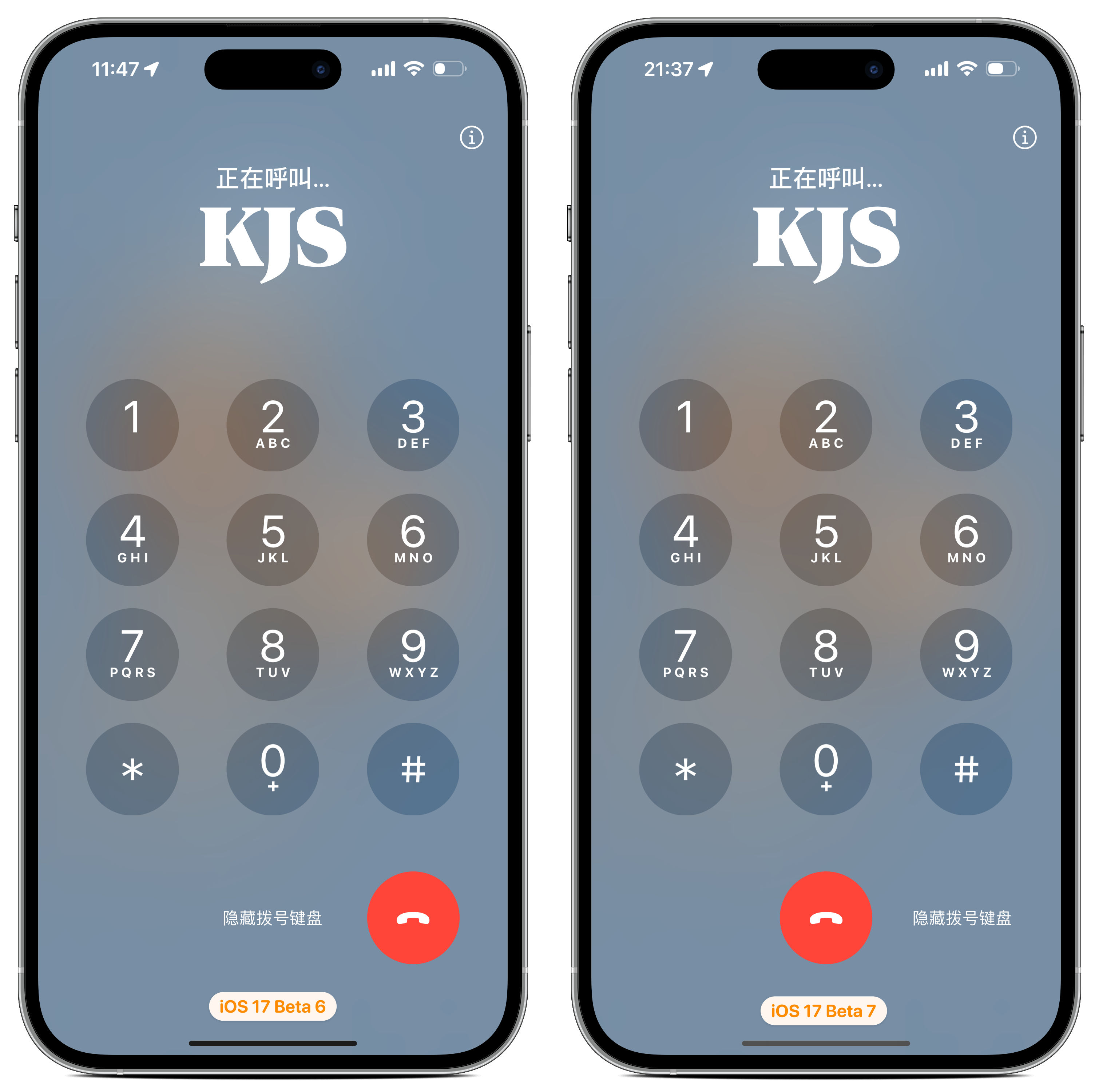 苹果发布ios17beta7版本更新有这几个新变化