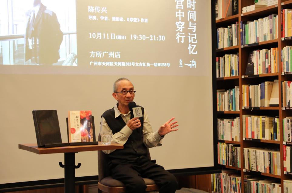 陈传兴:《堤》带我们回到过去,又抵达了未来