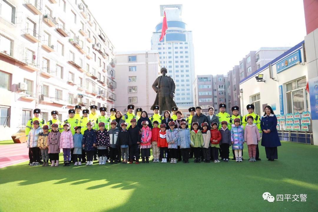 四平八一小学图片