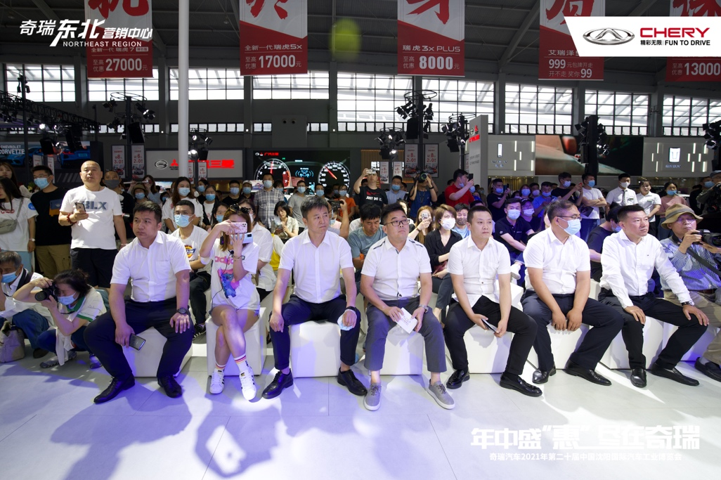 瑞虎8 PLUS大六座、艾瑞泽5 PRO 2021款沈阳车展双车焕新上市