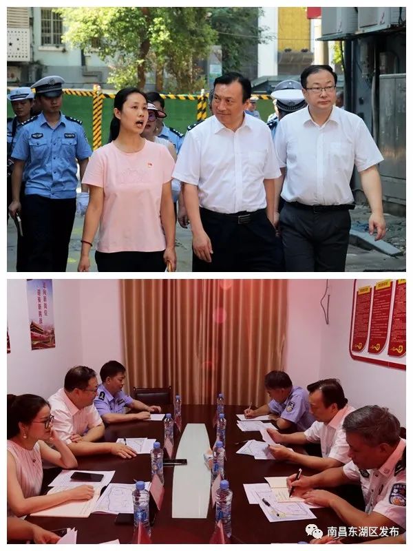 市政府副市长万秀奇深入八一桥街道叠山路西社区督导文明城创建工作