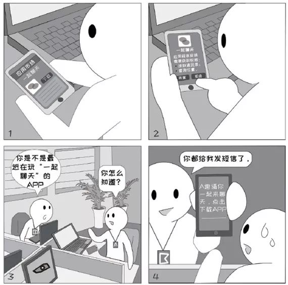 北京胸科医院老年人看病代挂号-隐私安全的简单介绍 北京胸科医院老年人看病代挂号-隐私安全的简单介绍
