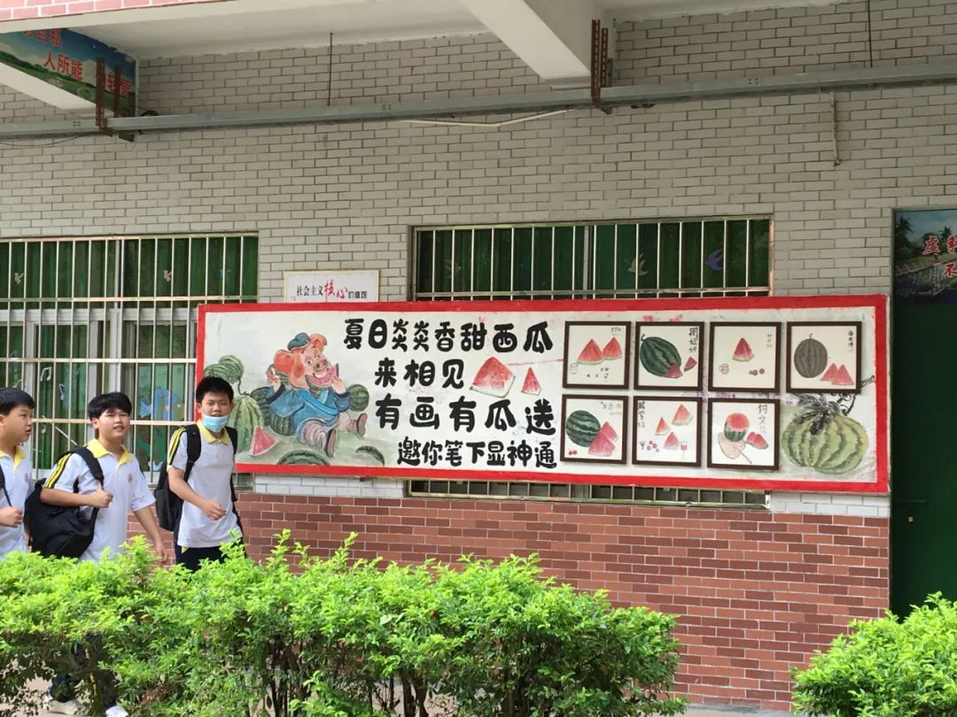 “发展传统文化，整合绘画形式，延伸绘画内容”思想汇报(发挥传统文化)
