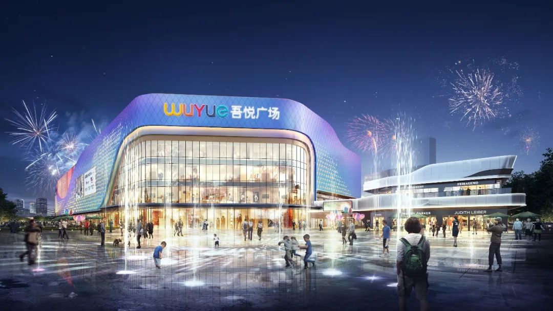618江津吾悦广场开业倒计时100天盛典魔术大秀奇幻来袭