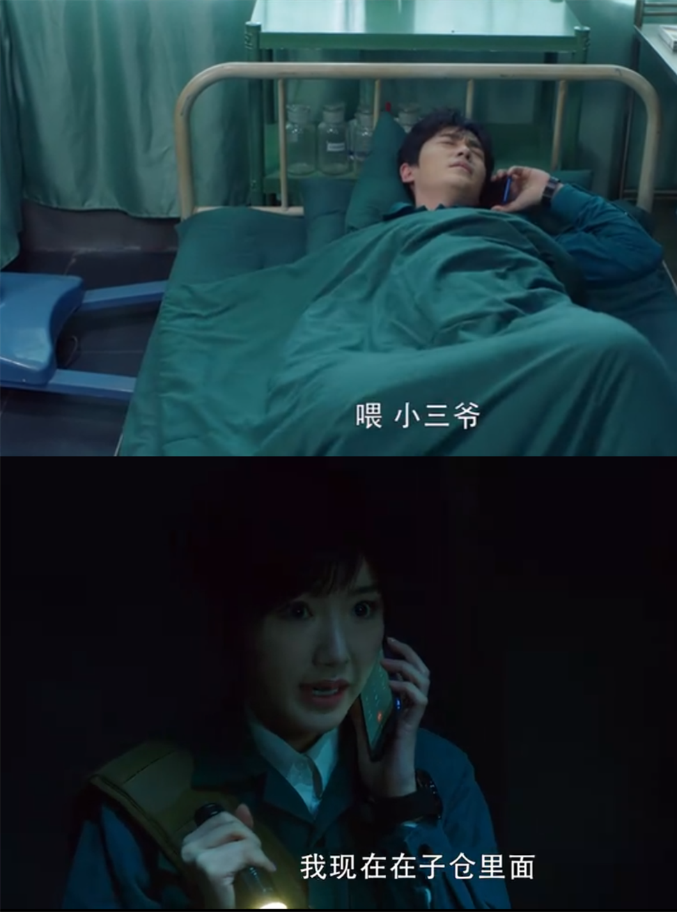 电话机影视场景(电话机影视场景怎么设置)