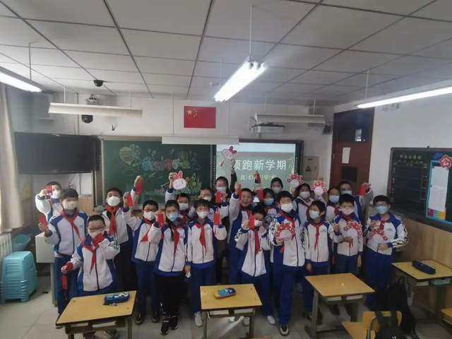 北京市日坛中学实验学校新学期开学典礼纪实