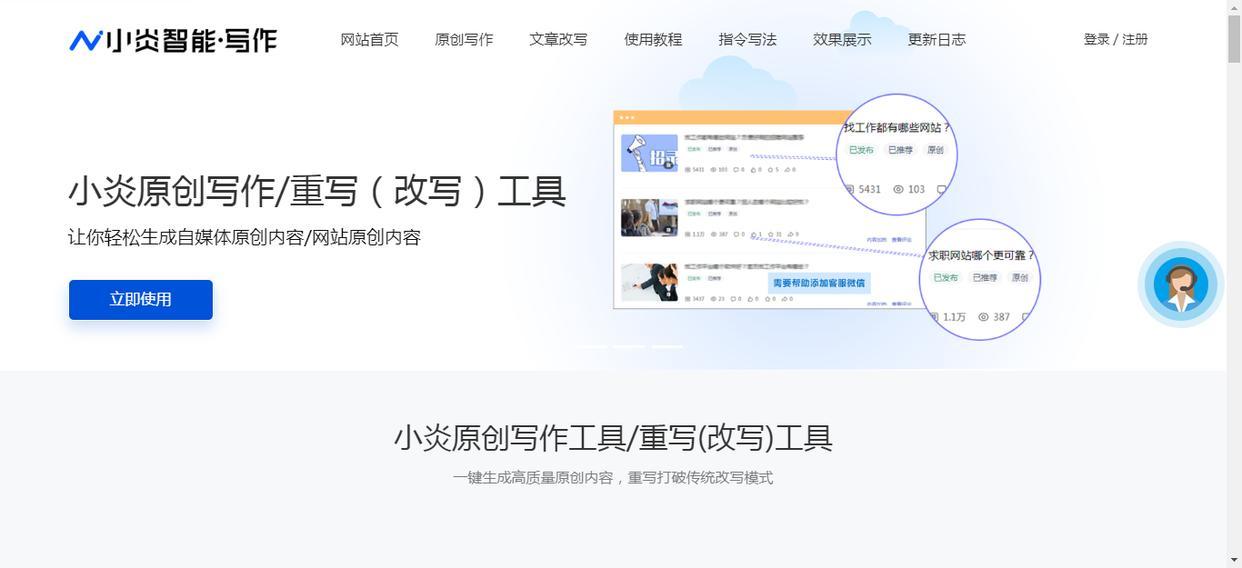自动生成关键词的网站_自动生成关键词的网站叫什么 主动天生关键词的网站_主动天生关键词的网站叫什么（主动的重要性） 搜狗词库