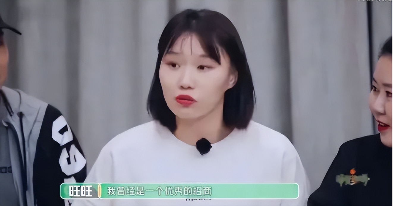 二本女孩朱旺旺:从万人嫌到年入400万,她让李佳琦"甘拜下风"