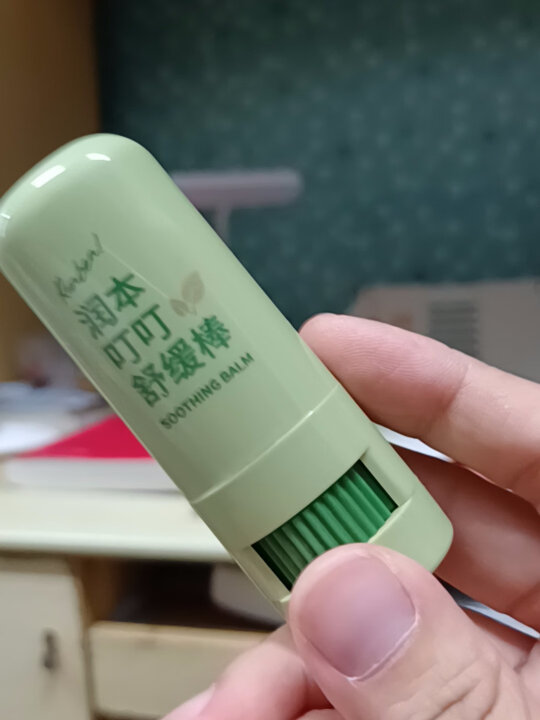 润本(runben)叮叮舒缓棒婴儿童防蚊虫叮咬止痒消肿孕妇紫草膏宝