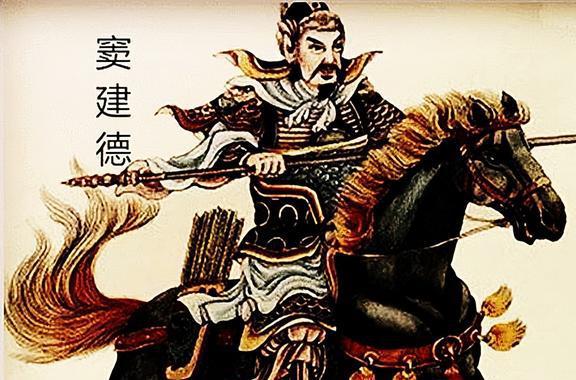 李世民只派他打了一仗就弃之不用,后人视他为一代名将