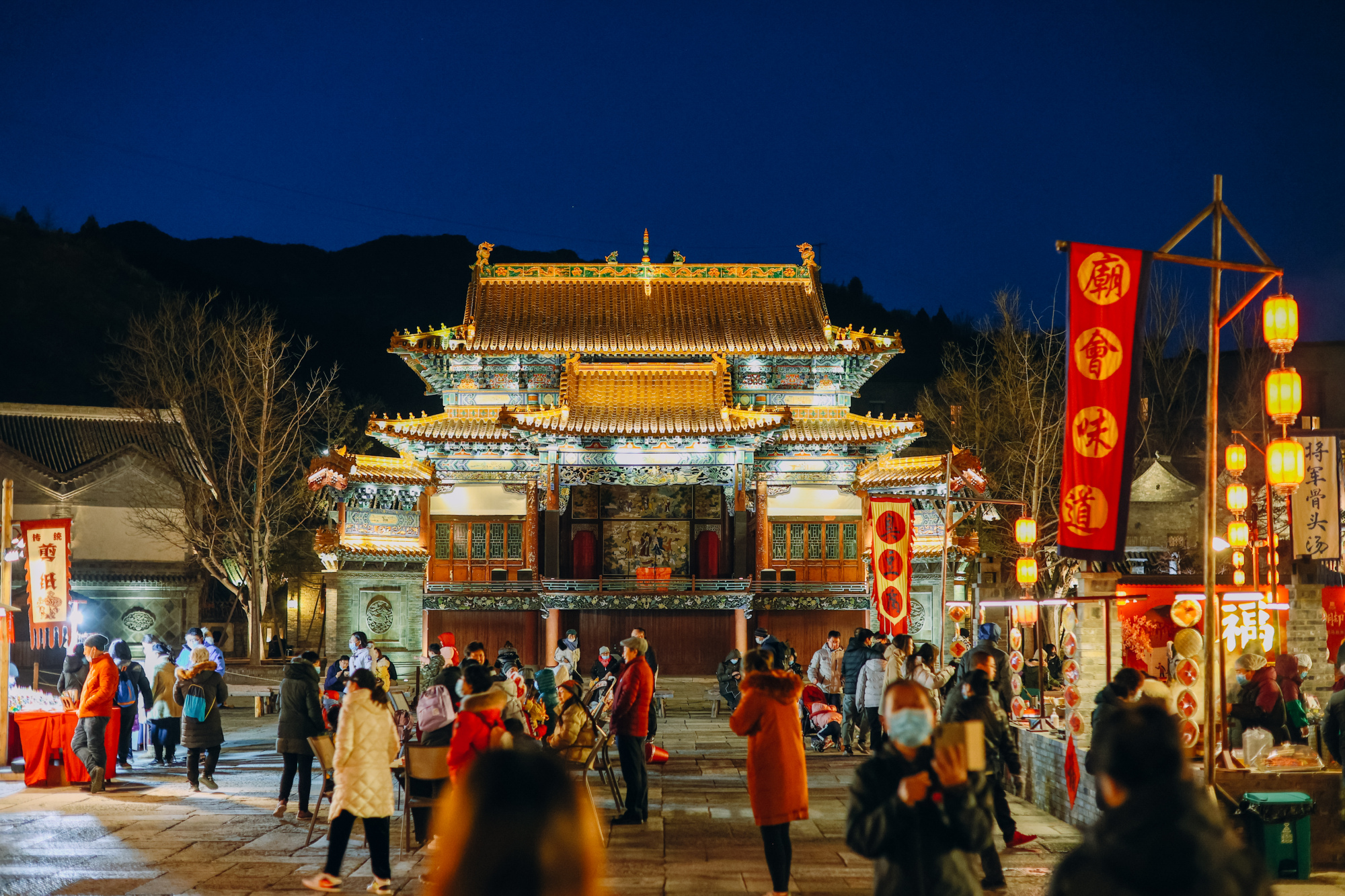 过年好|长城脚下戏冰雪 古北水镇过大年