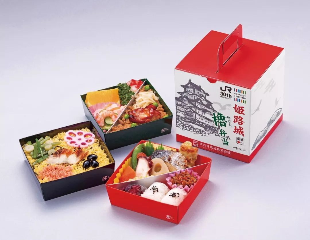 日本便当……不说了,流口水了