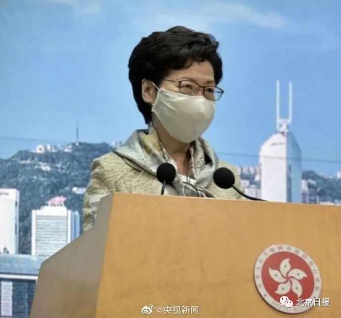 推荐美国宣布取消香港特殊相关待遇，林郑月娥：不怕！我们也都有心理准备