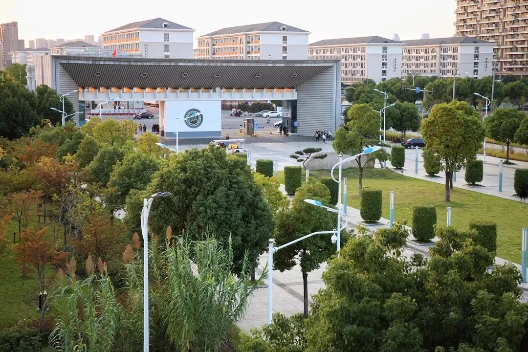 元培学院转设最终结果!