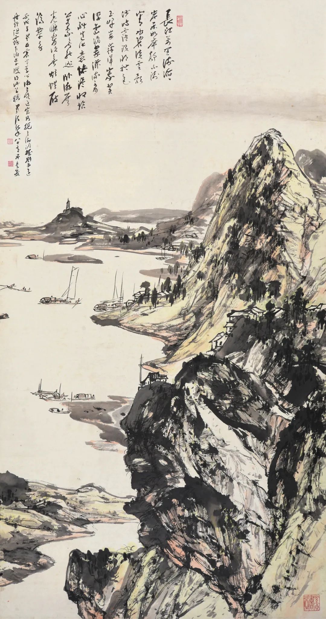 重庆尚文斋2022年春拍——晏济元作品专题