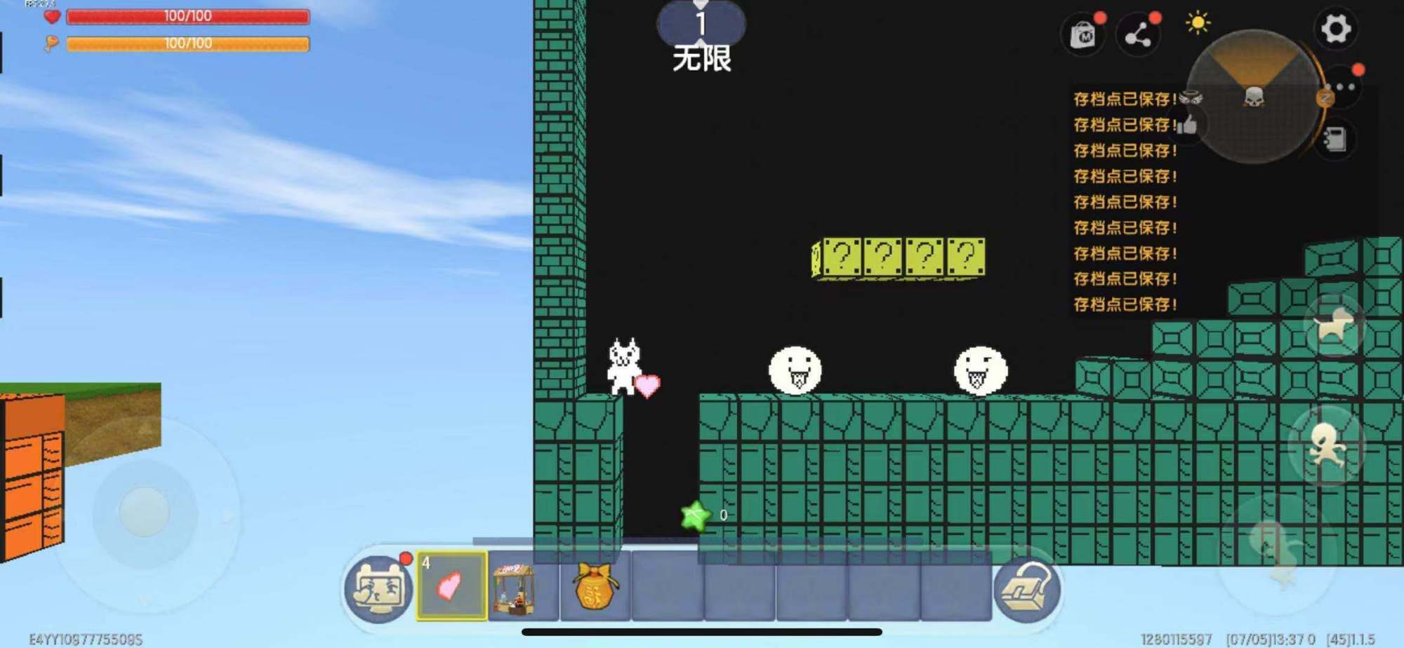 盘点《迷你世界》中那些有意思的地图之猫里奥